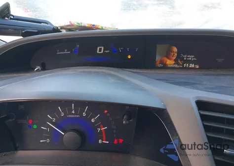 2012 Honda Civic Ex z USA, uszkodzony, nr VIN 2HGFG3B86CH558382